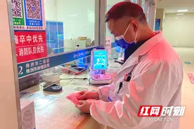 株洲市二医院：廉洁行医守初心 恪尽职守显医德图片
