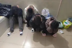 两对情侣的“刺激”聚会，把自己送进铁窗过“情人节”图片
