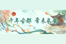 周末遛娃必刷！常宁宫无动力彩虹乐园29.9元/1大1小亲子通票，太卷啦！图片