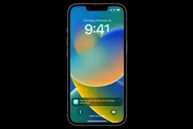 iOS16.4开发预览版Beta正式发布 新增15个表情符号图片