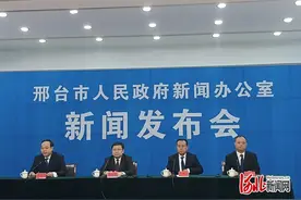 河北邢台：2035年农村基本具备现代生活条件图片