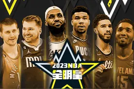 狂欢来袭 2023NBA全明星明日正式开始图片