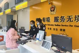 “绿色通道”人性化服务 成都高新区这个办证中心受理各类出入境证件8300多件次图片