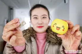 第一课！被青农大的这门宝藏课程“种草”了图片