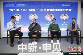科幻片中的“未来科技”正在走向现实图片