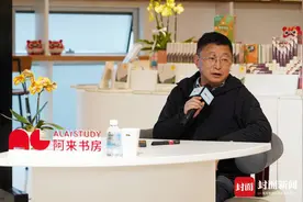 从“士族”概念更深了解杜甫 阿来：对历史要有“同情之理解”图片