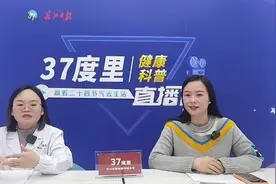 雨水节气：赶跑“湿邪”“春困”养身体图片