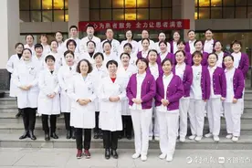学科风采|滕州市中心人民医院妇科图片