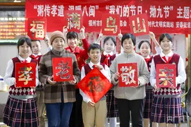 福建福州：感受传统“拗九节”  文化魅力图片