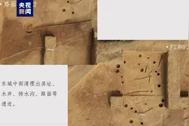 湖北赤壁新发现大湖咀遗址，初判是长江以南最大最完整西周城址图片