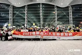 跨省春游高峰全面开启，赏花类度假产品预订量暴增880%图片