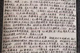 男生潜入女生宿舍偷窥？最新通报有反转图片