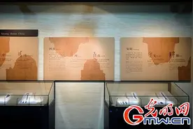 视频｜从青铜器“宅兹中国”铭文，看“中国”的最早出处图片