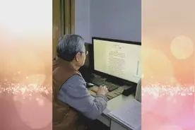 【养生堂】今日17:25播出《九旬老人的护心法则》图片