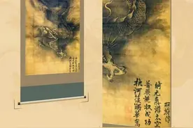“数字龙”抬头！粤博限量1万份《墨龙图》轴数字藏品受青睐图片