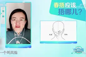 “春捂”到底该“捂”哪儿？秋裤先别着急脱！图片