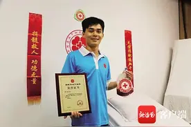 感动昌江 | 血站“常客”蔡乙宾捐献造血干细胞 救助陌生的2岁白血病小女孩图片