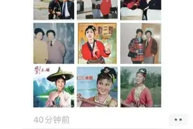 “刘三姐”黄婉秋病危：永别了，我将到天外传歌去了……图片