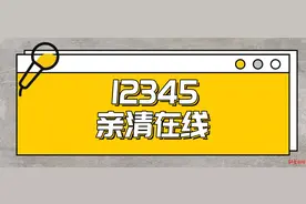 开公司需要准备哪些材料？能线上办吗？最新回应图片