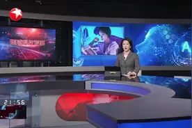 聚焦人工智能｜多才多艺的韩国虚拟人“金来儿”图片