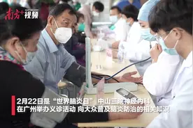 新冠感染会引发脑炎吗？专家回应图片