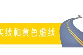 除了颜色不一样好像没有区别？错！蜀黍教你正确区分！图片