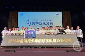 重庆双胞胎兄弟获清华北大保送资格 成功经验值得所有孩子借鉴图片