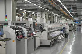 （新华全媒+）“工业上楼”为广东高质量发展注入新动能图片