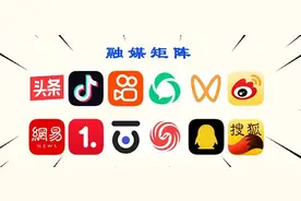 陕西省烟草专卖局招聘公告图片