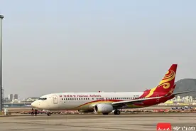 海南航空深圳⇌金边国际航线顺利开航图片