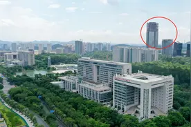 广州科学城“第一高楼”松日总部大楼迎来买家图片