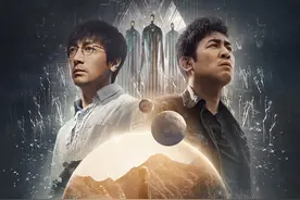 表演的本体论和影视中的科学家形象：以《三体》改编为例图片