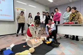 新技能get！红十字救护培训“进”楼宇图片