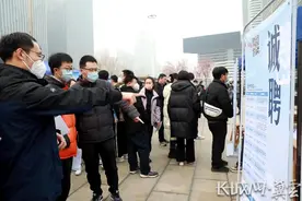 “中国式现代化河北场景”如何落子⑨ | 强保障 准施策 双向发力促就业图片