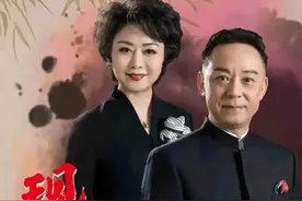 德州大剧院7折开票—于魁智、李胜素“现代经典传统名段”演唱会图片