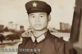 “我只勇敢了一次，但他勇敢了一辈子！”，3对夫妻让你看到爱情最好的模样……图片