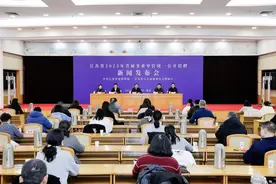 江苏省市事业单位统一公开招聘6242人！省属事业单位2月25日起接受网上报名图片
