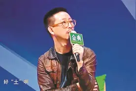 《乌梅子酱》，到底怎么“吃”？图片