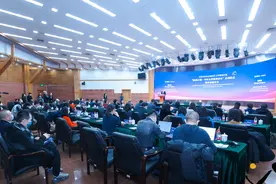 “扬帆计划·中国文学海外译介”项目在京启动图片