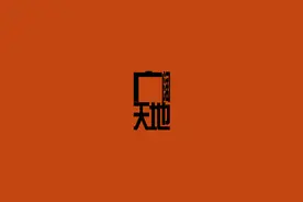 有多少印度人，考公务员成了人上人图片