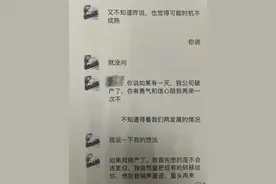 吕某（男），被南昌警方刑拘！图片