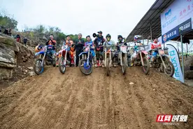 紧张刺激！张家界三家馆乡这场越野摩托车赛燃爆了！图片