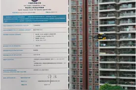 美团无人机获批在深圳送外卖，平均时长约12分钟图片