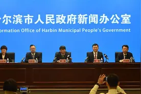 哈尔滨“人才新政30条”补贴力度处于全国“第一梯队”图片