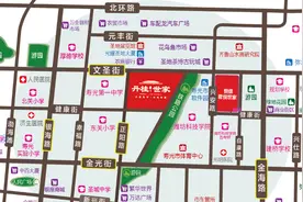恒信·丹桂世家 | 臻品匠筑，致敬进阶人生图片