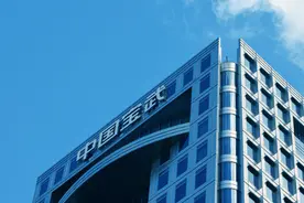 宝武董事长陈德荣谈重组：年内基本完成过去几年“应整未整”业务图片