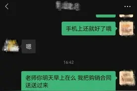 8台验钞机连轴转，3台被“干趴”！浙江一地警方最新提醒：存在很大风险！图片