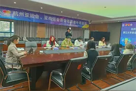 争做亚运志愿者 浙大学子使出“十八般武艺”图片