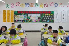 新学期劳动第一课，高州市高文小学孩子们都干啥图片