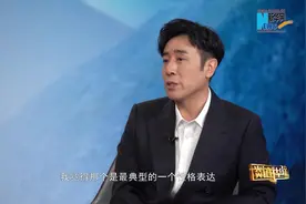 ​原来他是这样的于和伟！图片